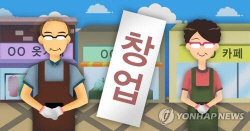 韓 자영업자 등 비임금근로자 비중 23.5%…OECD 7위