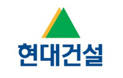 현대건설, 어느 때보다 넉넉할 것…PF 우려 고려해 목표가는 ↓[한국투자증권]