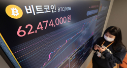 ‘현물 ETF’ 시대 막 올랐다…"비트코인 시세 50만달러로 오를수도"
