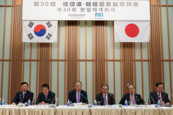 한·일 경제계, 협력 강화 모색…"스타트업 키우자"