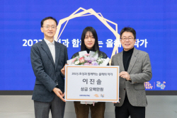 효성, 