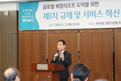 최철규 대행체제 강원랜드, 체질개선·규제혁신 