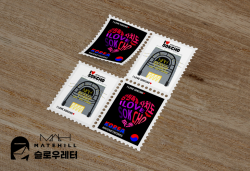 속초 메이트힐, 