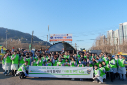 DB손보, 사랑의 연탄나눔 봉사활동