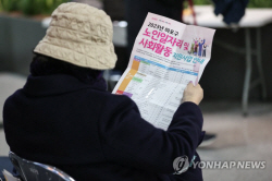 은퇴 후 쉬는 중·고령층 9년간 10%p 이상 급증