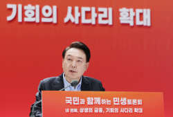 尹대통령 "ISA 납입·비과세 대폭 확대…공매도 금지는 총선용 아냐"