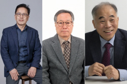 포스코청암재단, 