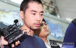 검찰, ‘분당 흉기난동’ 최원종에 사형 구형…"반성 모습 없어"