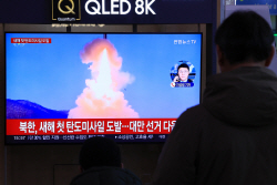 유엔 안보리, 北 위협 비공식 협의…한국, 첫 참석