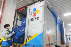 CJ대한통운, JW중외제약 물류 수주…국내 시장 점유율 70%
