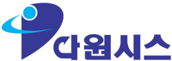 다원시스, 자회사 상장 위해 