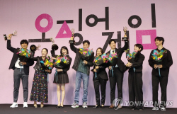 [세법 시행령] 국내제작비 80% 웃돌면 15% 추가 稅공제…맥주 원료에 빵·굴도 가능