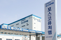 포스코퓨처엠, 지난해 영업익 359억원…전년비 78.4%↓