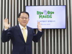 강명수 표준협회 회장, 바이바이 플라스틱 챌린지 동참