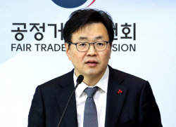 공정위 "플랫폼법 합의 오래 안 걸려…독과점 차단에 입법 필요"