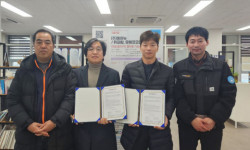 경기도 화성시 생활정보서비스 플랫폼 ‘휘파람’, 전격 서비스 개시