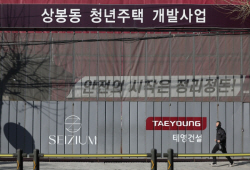 작년 임금체불 1조7845억원 