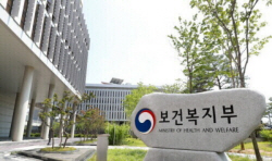 무릎관절강 주사제, 부담률 80%→90%…간호간병 중증환자 우선 이용