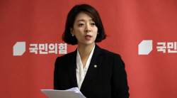 "배현진입니까 묻더니 돌로 가격"…강남서 피습