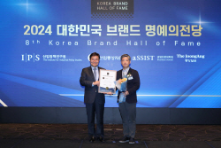 교원투어, 