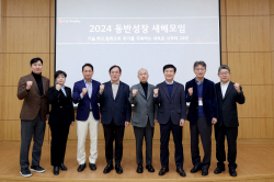 LG디스플레이 