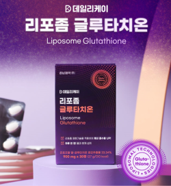 경남제약 흡수율 높은 