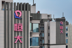 홍콩법원, ‘중국 부동산 위기’ 헝다에 청산 명령