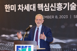 美재계 "한국 플랫폼법 반대…경쟁 짓밟고 관행 무시"