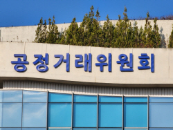 공정위, 美 상의 ‘플랫폼법’ 우려에 "충분한 소통으로 입법 추진"
