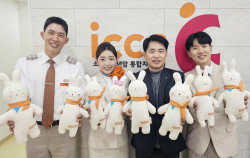 제주항공, 한국백혈병소아암협회에 애착인형 전달