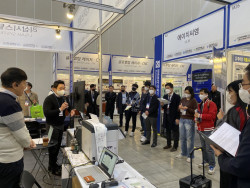 ‘2024 대한민국 고기능소재위크’, 내달 20일~22일 인천 송도 컨벤시아서 개최