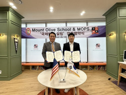 MOTSD・MOPS, 韓에 국제학교 개설위한 MOU