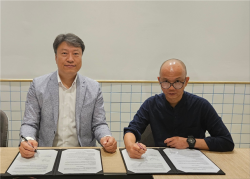 애니챗, 인도네시아 Karya Nusantara와 NFC 카드 비즈니스 독점 총판 및 공급 계약 체결