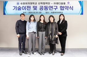 숙명여대, 푸드테크와 ‘여성용 그래놀라바’ 산학협력 맞손