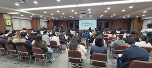 대구 서구, 적극행정을 위한‘감사사례 실무교육’실시