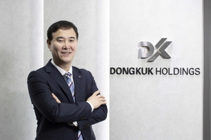 동국홀딩스, 동국기술투자 대표 내정…배창호 전 신한캐피탈 본부장