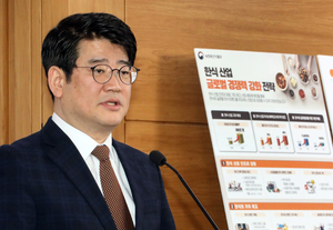 2027년 세계 한식산업 300조로 키운다…미쉐린 스타 한식당 100개소 육성