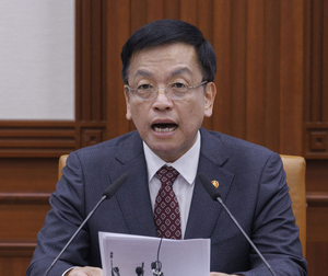 최상목 부총리 “경기회복 온도차 커…2∼3월 물가 3%내외 상승 가능성”