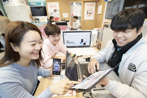 KT, 자녀에게 부모폰 물려주는 ‘갤럭시 패밀리폰 프로그램’ 시행