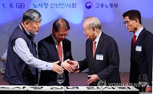 노사정 사회적 대화 시작된다…총선 코앞 순항 ‘미지수’
