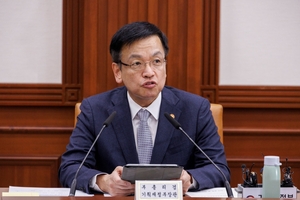 최상목 부총리 “올해 해외건설 누적수주 1조달러 시대 열겠다”
