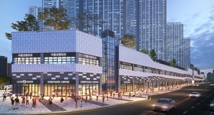4470세대 대단지 거제 레이카운티, 단지 내 상가 분양