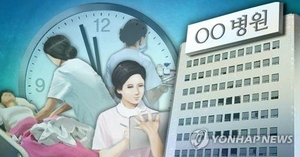 간호대 정원도 1000명 늘린다…2025학년도 2만4883명 선발
