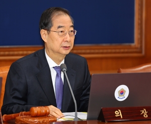 한덕수 총리, 의료계 집단행동 예고에 “불법행위 엄정 대응할 것”