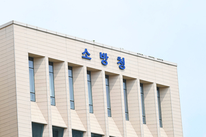 초고층 건물 안전관리 강화…개선명령 불이행 최대 징역 3년