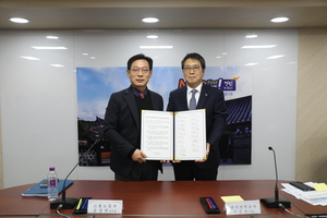 한전-고용부, 중대재해법 대비 전력산업계 안전 강화 나서