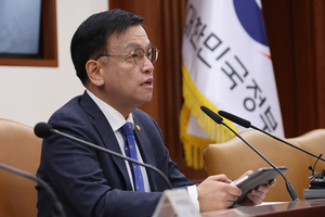 최상목 부총리 “민생경제 회복에 모든 정책역량 집중할 것”