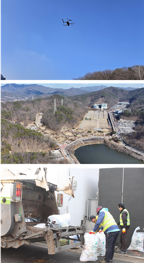 용인도시공사 설 명절 연휴 안전점검 및 비상근무 실시