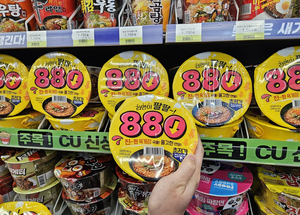 CU 880육개장라면 출시 ‘가장 싼 컵라면’