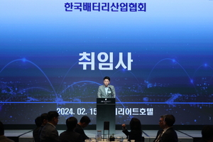 김동명 LG엔솔 사장, 배터리산업협회 회장 취임